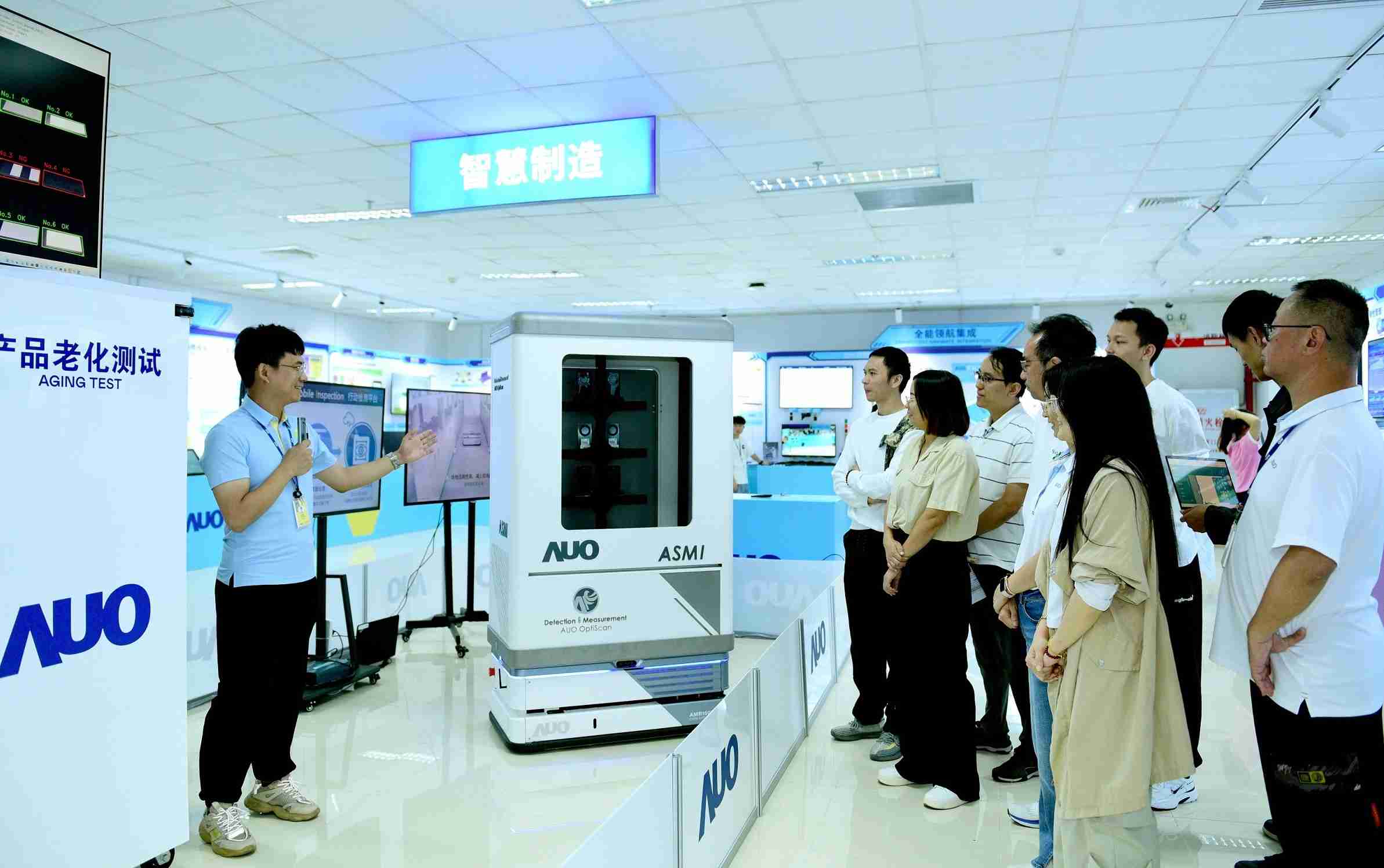 口袋牛店厦门将5G+ABC技术串联生产管理全流程，，，，打通研发、、采购、、、生管、、制程、、、、设备、、、质量等产品全生命周期制造流程，，，，完成数字化设计、、、、智慧供应链、、、、智能座舱、、、全流程设备管理、、、数据驱动优化、、、、智慧在线检测、、、智慧品管等自适应生产模式升级